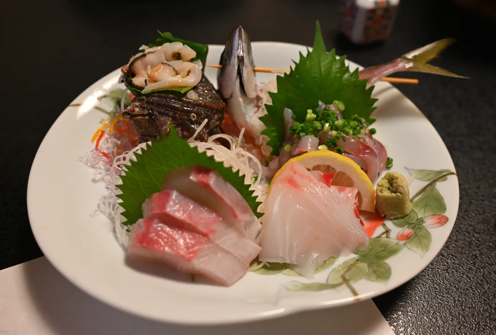 地魚4種